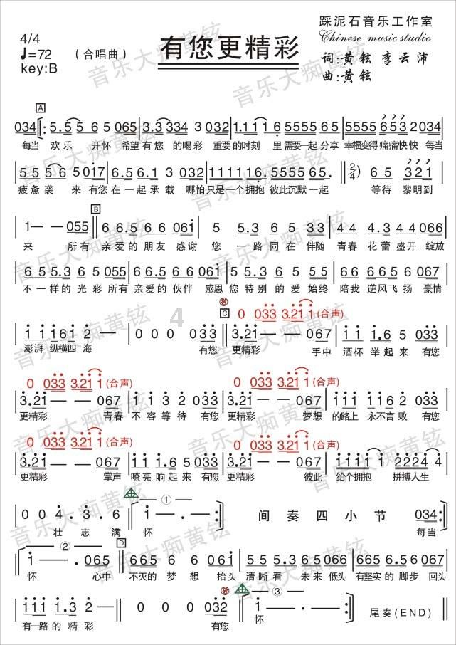 探索知识星球平台-外地户口来郑州上学_升高中需要一年社保,交成灵活就业的可以吗?专属学习社区